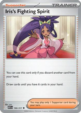 Iris's Fighting Spirit - 190/217 [ME Ascended Heroes] Pokemon Single Pokémon