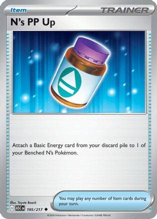 N's PP Up - 195/217 [ME Ascended Heroes] Pokemon Single Pokémon