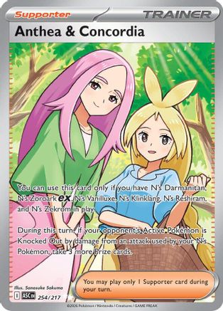 Anthea & Concordia - 254/217 Holofoil [ME Ascended Heroes] Pokemon Single Pokémon