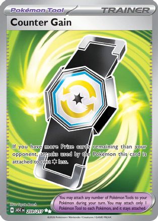 Counter Gain - 259/217 Holofoil [ME Ascended Heroes] Pokemon Single Pokémon