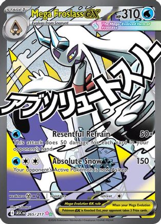 Mega Froslass ex - 265/217 Holofoil [ME Ascended Heroes] Pokemon Single Pokémon