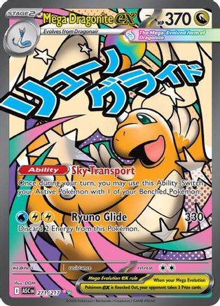 Mega Dragonite ex - 271/217 Holofoil [ME Ascended Heroes] Pokemon Single Pokémon