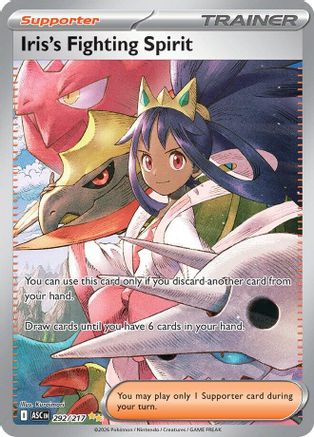 Iris's Fighting Spirit - 292/217 Holofoil [ME Ascended Heroes] Pokemon Single Pokémon