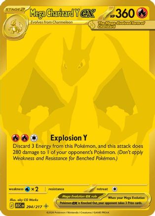 Mega Charizard Y ex - 294/217 Holofoil [ME Ascended Heroes] Pokemon Single Pokémon