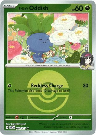 Erika's Oddish (Poke Ball) (1) Reverse Holofoil [ME Ascended Heroes] Pokemon Single Pokémon