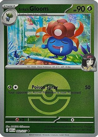 Erika's Gloom (Poke Ball) (2) Reverse Holofoil [ME Ascended Heroes] Pokemon Single Pokémon
