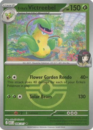 Erika's Victreebel (Poke Ball) (6) Reverse Holofoil [ME Ascended Heroes] Pokemon Single Pokémon