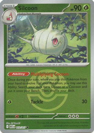 Silcoon (Love Ball) (12) Reverse Holofoil [ME Ascended Heroes] Pokemon Single Pokémon