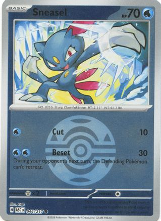 Sneasel (Dusk Ball) (44) Reverse Holofoil [ME Ascended Heroes] Pokemon Single Pokémon