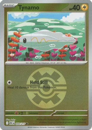 Tynamo (Quick Ball) (59) Reverse Holofoil [ME Ascended Heroes] Pokemon Single Pokémon
