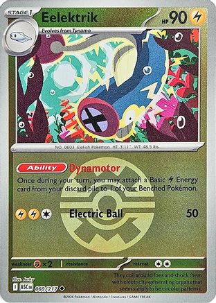Eelektrik (Quick Ball) (60) Reverse Holofoil [ME Ascended Heroes] Pokemon Single Pokémon