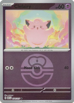 Clefairy (Love Ball) (74) Reverse Holofoil [ME Ascended Heroes] Pokemon Single Pokémon