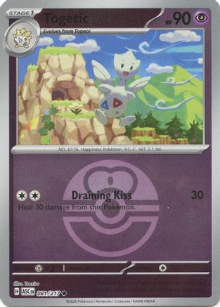 Togetic (Love Ball) (81) Reverse Holofoil [ME Ascended Heroes] Pokemon Single Pokémon