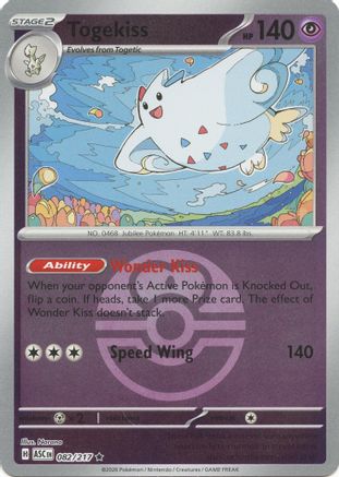 Togekiss - 082/217 (Love Ball) Reverse Holofoil [ME Ascended Heroes] Pokemon Single Pokémon