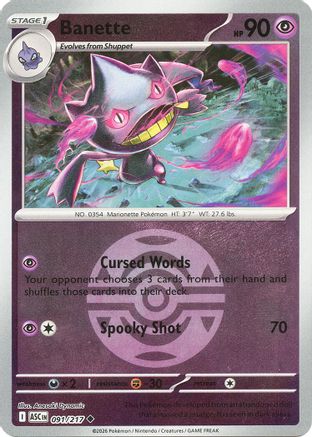 Banette - 091/217 (Dusk Ball) Reverse Holofoil [ME Ascended Heroes] Pokemon Single Pokémon