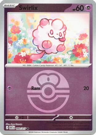 Swirlix (Love Ball) (93) Reverse Holofoil [ME Ascended Heroes] Pokemon Single Pokémon