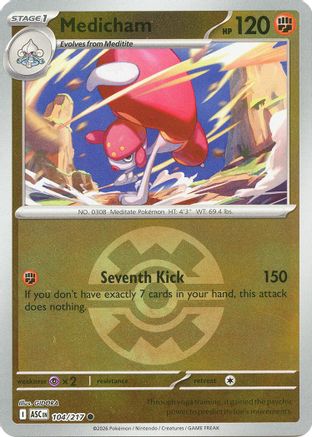 Medicham - 104/217 (Quick Ball) Reverse Holofoil [ME Ascended Heroes] Pokemon Single Pokémon