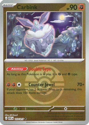 Carbink - 117/217 (Love Ball) Reverse Holofoil [ME Ascended Heroes] Pokemon Single Pokémon