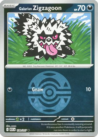 Galarian Zigzagoon (Dusk Ball) (130) Reverse Holofoil [ME Ascended Heroes] Pokemon Single Pokémon