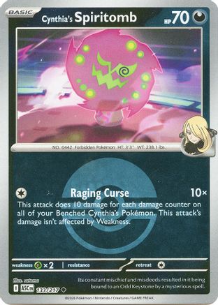 Cynthia's Spiritomb - 133/217 (Poke Ball) Reverse Holofoil [ME Ascended Heroes] Pokemon Single Pokémon