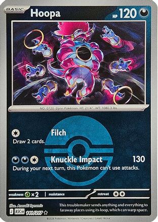 Hoopa (Poke Ball) (141) Reverse Holofoil [ME Ascended Heroes] Pokemon Single Pokémon