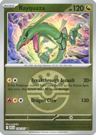Rayquaza (Friend Ball) (153) Reverse Holofoil [ME Ascended Heroes] Pokemon Single Pokémon