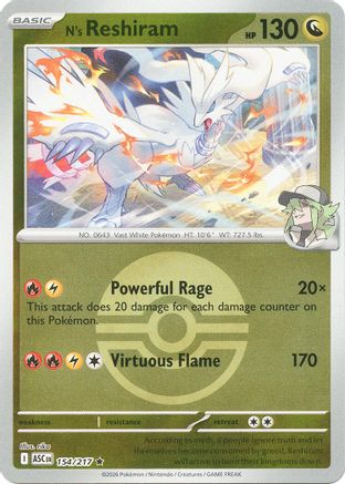 N's Reshiram (Poke Ball) (154) Reverse Holofoil [ME Ascended Heroes] Pokemon Single Pokémon