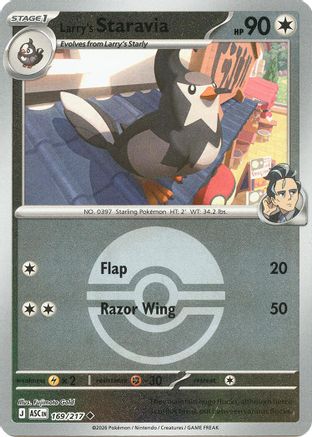 Larry's Staravia (Poke Ball) (169) Reverse Holofoil [ME Ascended Heroes] Pokemon Single Pokémon