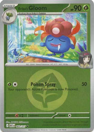 Erika's Gloom (Energy Symbol Pattern) (2) Reverse Holofoil [ME Ascended Heroes] Pokemon Single Pokémon