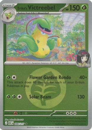 Erika's Victreebel (Energy Symbol Pattern) (6) Reverse Holofoil [ME Ascended Heroes] Pokemon Single Pokémon