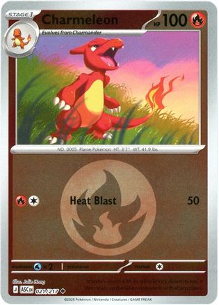 Charmeleon (Energy Symbol Pattern) (21) Reverse Holofoil [ME Ascended Heroes] Pokemon Single Pokémon