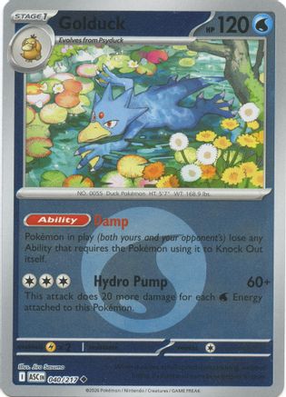 Golduck (Energy Symbol Pattern) (40) Reverse Holofoil [ME Ascended Heroes] Pokemon Single Pokémon