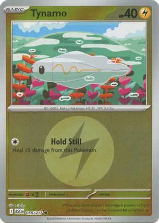 Tynamo (Energy Symbol Pattern) (59) Reverse Holofoil [ME Ascended Heroes] Pokemon Single Pokémon