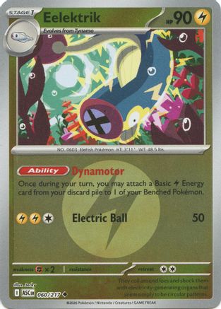 Eelektrik (Energy Symbol Pattern) (60) Reverse Holofoil [ME Ascended Heroes] Pokemon Single Pokémon