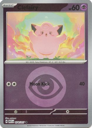Clefairy (Energy Symbol Pattern) (74) Reverse Holofoil [ME Ascended Heroes] Pokemon Single Pokémon