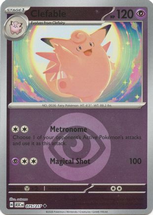 Clefable (Energy Symbol Pattern) (75) Reverse Holofoil [ME Ascended Heroes] Pokemon Single Pokémon
