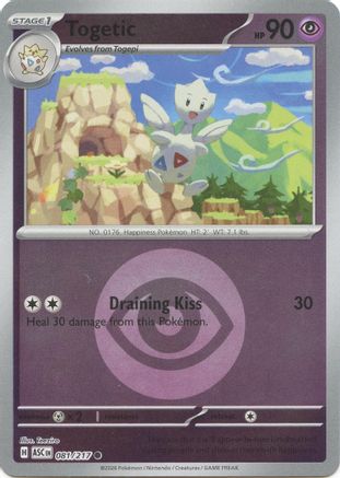 Togetic (Energy Symbol Pattern) (81) Reverse Holofoil [ME Ascended Heroes] Pokemon Single Pokémon