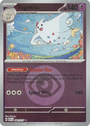 Togekiss - 082/217 (Energy Symbol Pattern) Reverse Holofoil [ME Ascended Heroes] Pokemon Single Pokémon