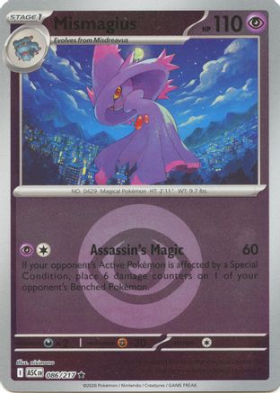 Mismagius (Energy Symbol Pattern) (86) Reverse Holofoil [ME Ascended Heroes] Pokemon Single Pokémon