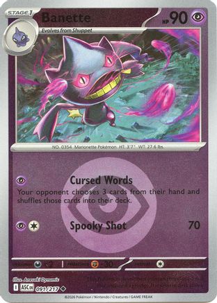Banette - 091/217 (Energy Symbol Pattern) Reverse Holofoil [ME Ascended Heroes] Pokemon Single Pokémon