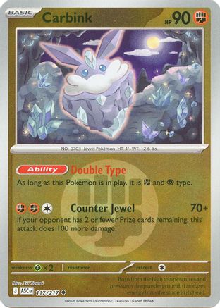 Carbink - 117/217 (Energy Symbol Pattern) Reverse Holofoil [ME Ascended Heroes] Pokemon Single Pokémon