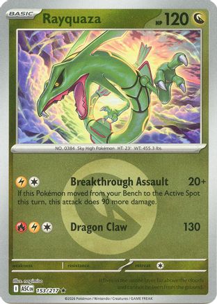 Rayquaza (Energy Symbol Pattern) (153) Reverse Holofoil [ME Ascended Heroes] Pokemon Single Pokémon