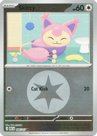 Skitty (Energy Symbol Pattern) (165) Reverse Holofoil [ME Ascended Heroes] Pokemon Single Pokémon