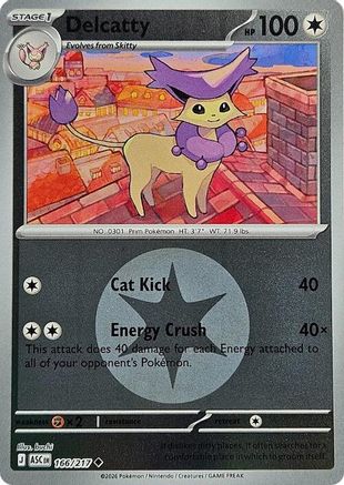 Delcatty (Energy Symbol Pattern) (166) Reverse Holofoil [ME Ascended Heroes] Pokemon Single Pokémon