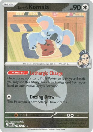 Larry's Komala (Energy Symbol Pattern) (175) Reverse Holofoil [ME Ascended Heroes] Pokemon Single Pokémon