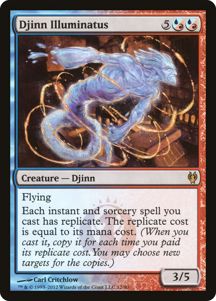 Djinn Illuminatus (DDJ-012) [Misc] Duel Decks: Izzet vs. Golgari MTG Single Wizards of the Coast