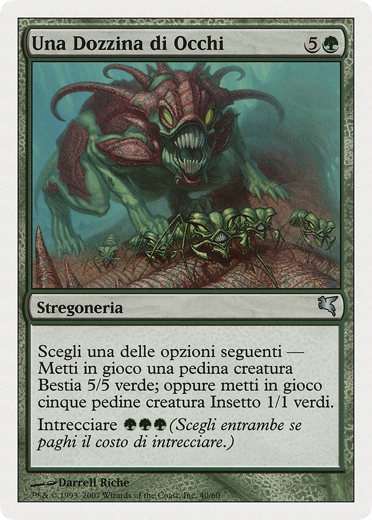 One Dozen Eyes (PSAL-K40) [Misc] Salvat 2005 MTG Single Wizards of the Coast
