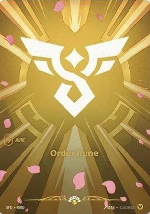 Order Rune (Spiritforged) (R06b) (R06b) [Riftbound Organized Play Promotional Cards] Foil Riftbound Singles Riot Games