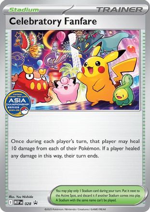 Celebratory Fanfare (Asia Championship Series 24-25) (28) [ME Mega Evolution Promo] Pokemon Single Pokémon