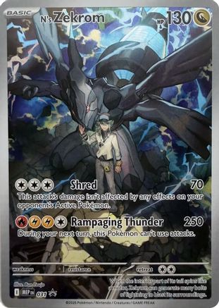 N's Zekrom - 031 (31) Holofoil [ME Mega Evolution Promo] Pokemon Single Pokémon